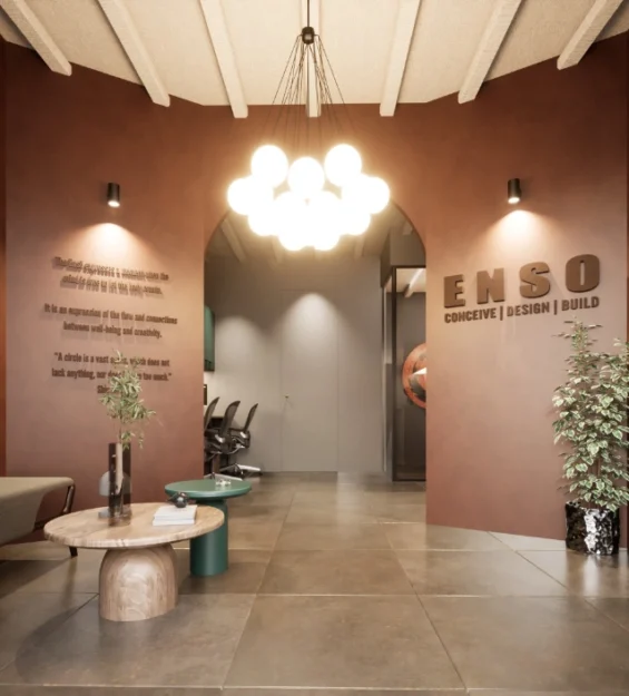 Design Studio Entrance